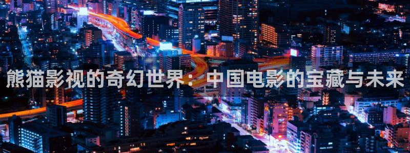 去有风的地方樱花影视