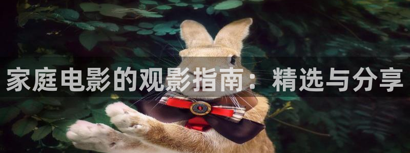 樱花视频樱花视频樱花视频