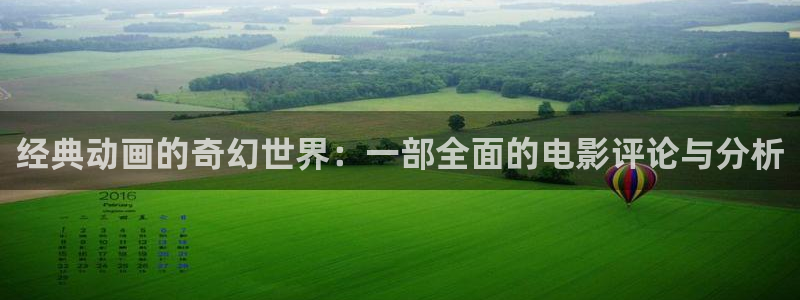 樱花影院电视剧免费播放
