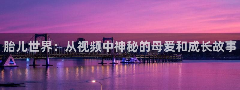 樱花影院在线观看视频