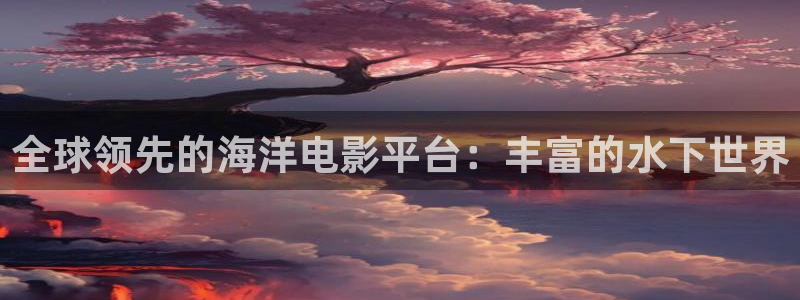 樱花视频刷色软件免费