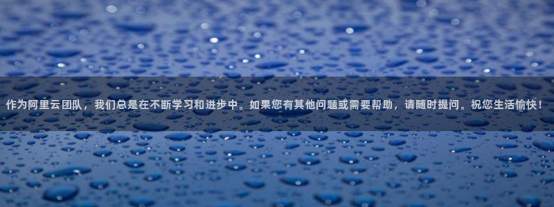 私人樱花影院