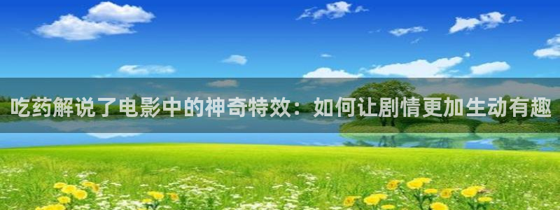 www.gg51.com樱花视频