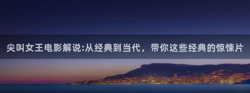 樱花视频免费网站