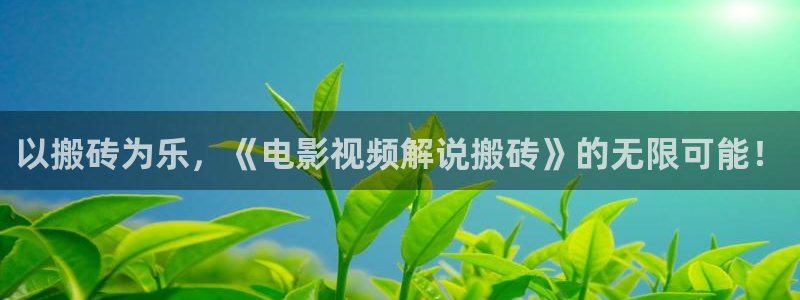 樱花视频网站网址