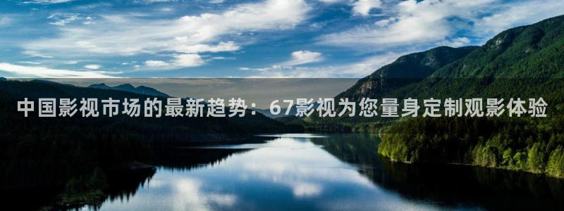 樱花影视在线免费观看