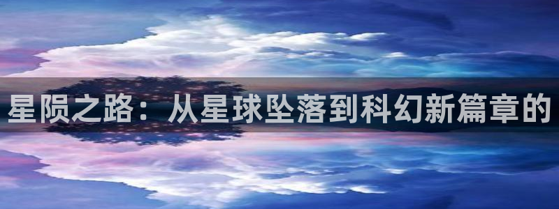 免费在线观看樱花视频
