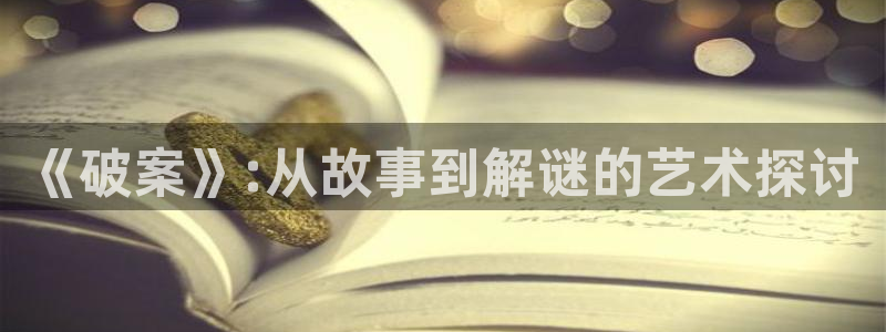 樱花视频在线观看免费观看