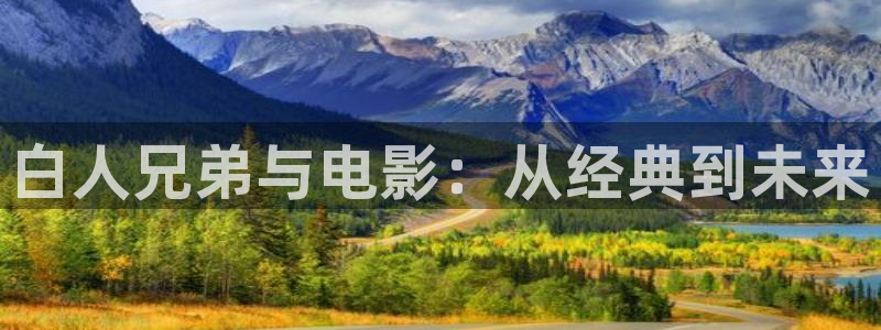 樱花影院免费观看