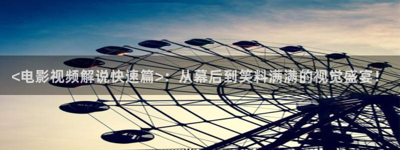 樱花影院高清在线观看