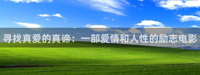 樱花影视传媒