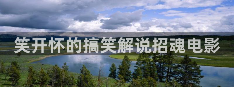樱花视频s