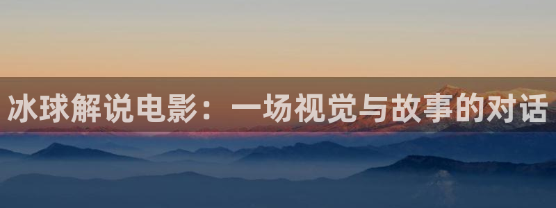 樱花视频怎么下