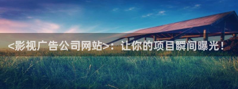 私人樱花视频
