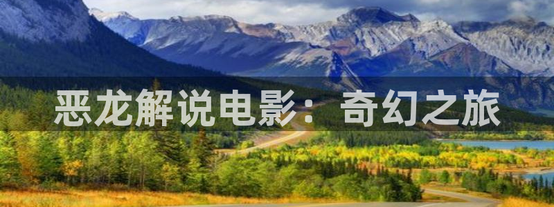樱花视频mv