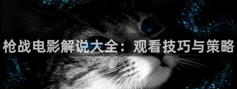 樱花视频8x8x