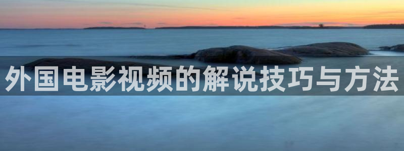 樱花影视热播剧排行榜