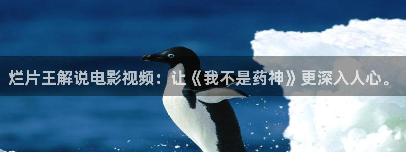 如何找到樱花影视二零二四