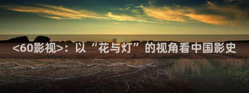 樱花视频大全