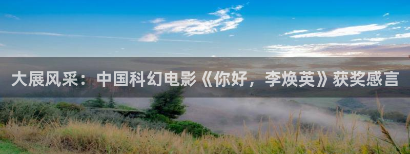 一拳超人樱花视频