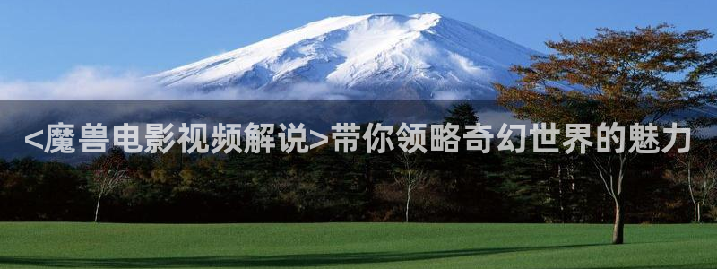 樱花视频日本