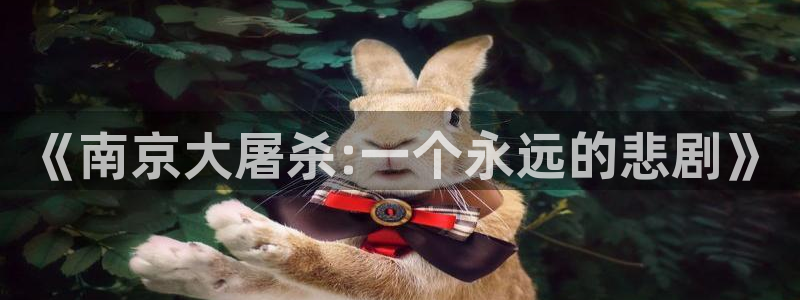 樱花影院免费视频