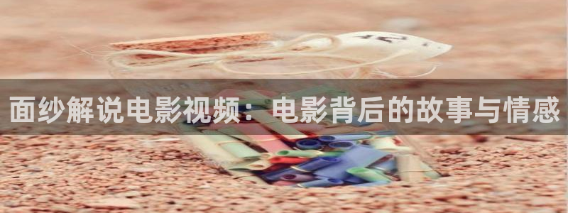樱花影院电影电视剧免费