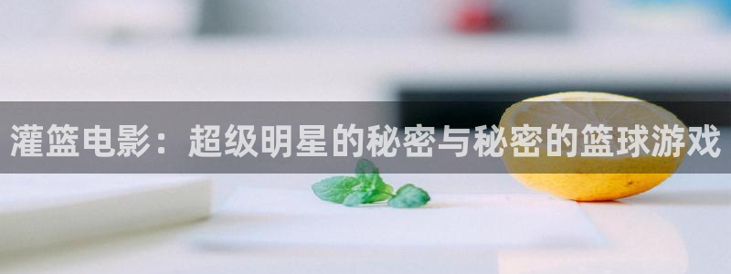 樱花影院免费观看电视剧高清