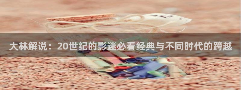 樱花视频一区