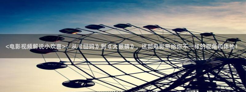 樱花视频动漫官网
