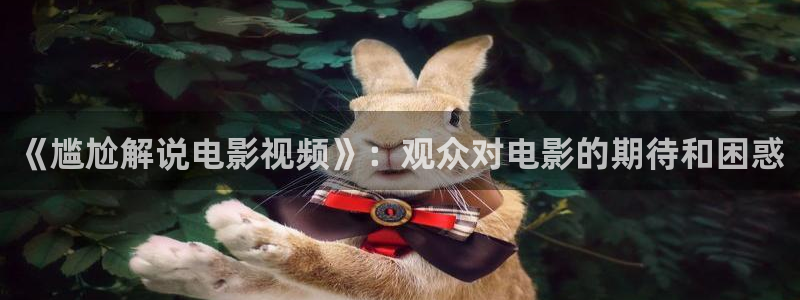 日韩樱花视频在线观看