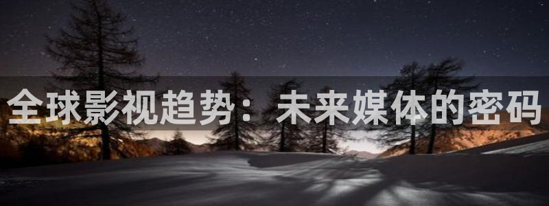 无锡鼋头渚樱花视频