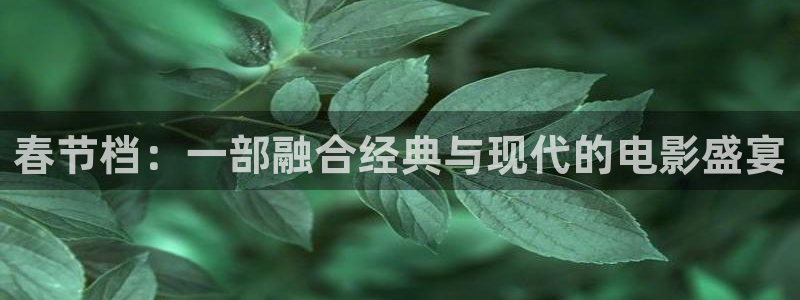 久久久樱花影院