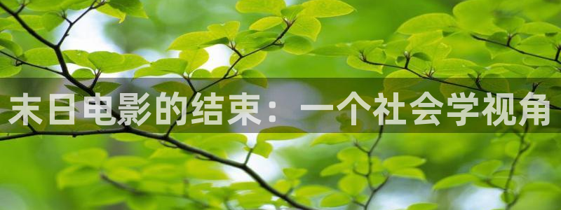 yy樱花视频