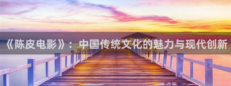 免费看樱花视频