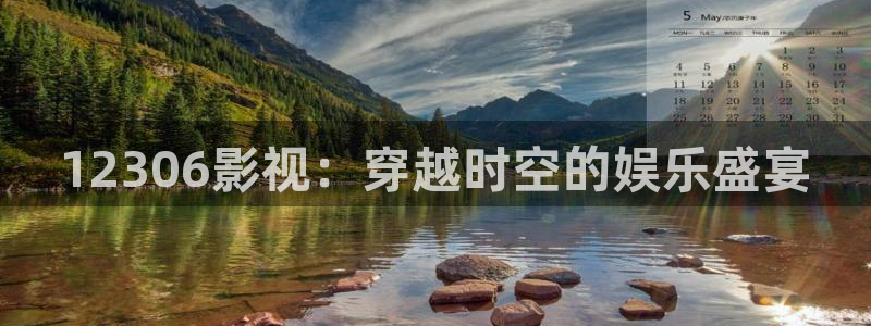 樱花影视黄色
