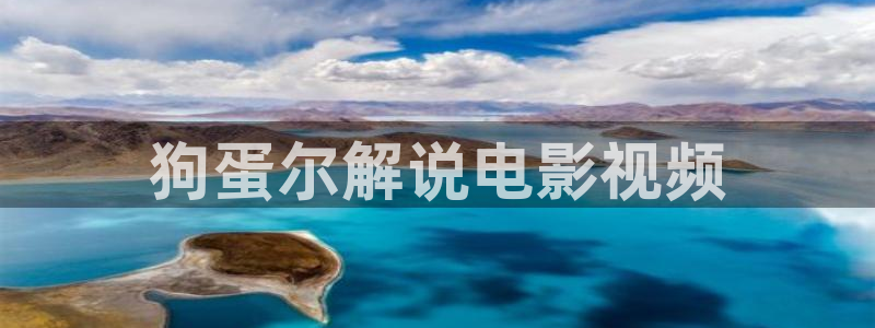 樱花视频专注