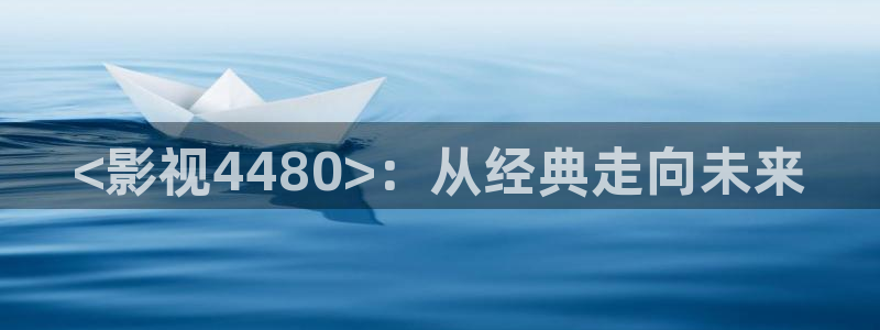 樱花视频下载地址