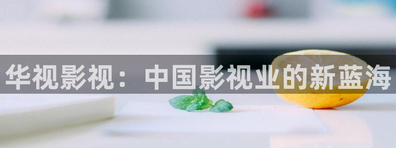 樱花影院在线观看电视剧全集免费