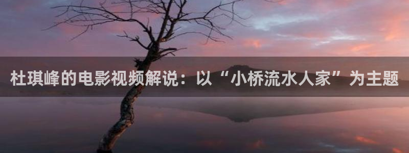 樱花影视电影电视剧免费观看
