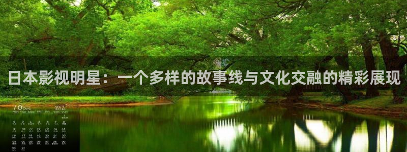 樱花视频专注