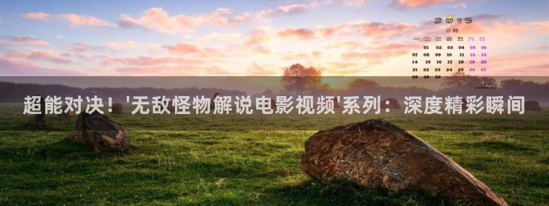 .樱花影视
