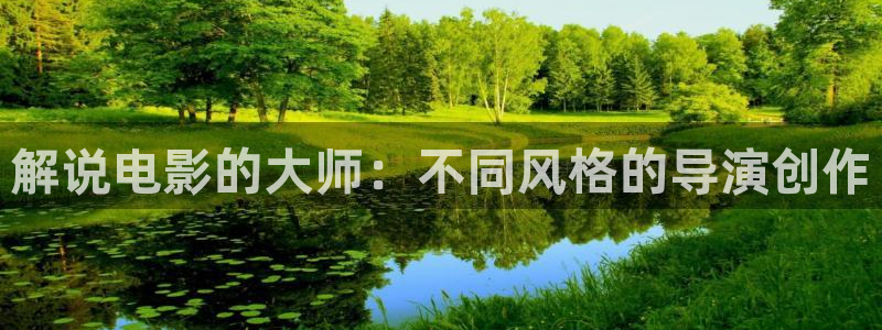 樱花视频线观看