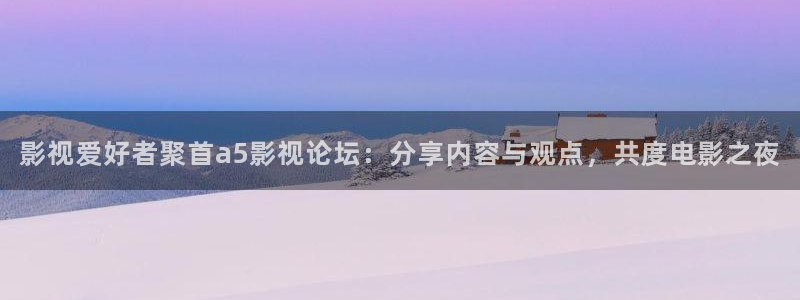 樱花视频樱花直播