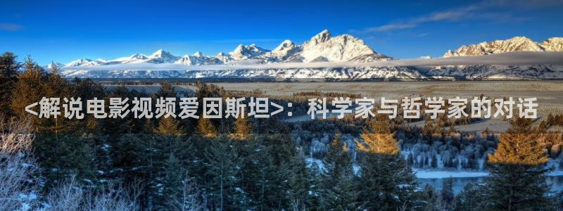 樱花视频搞基